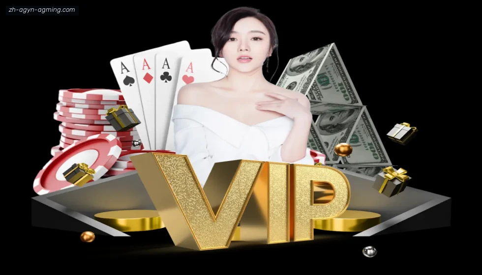 AG真人 banner