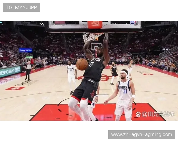 火箭队2016年季后赛表现如何