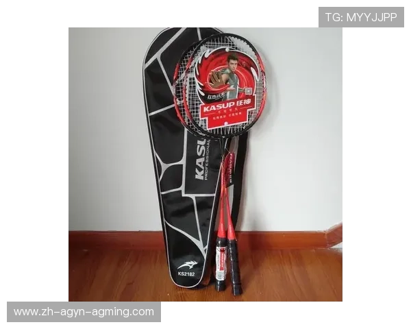 羽毛球球拍硬度