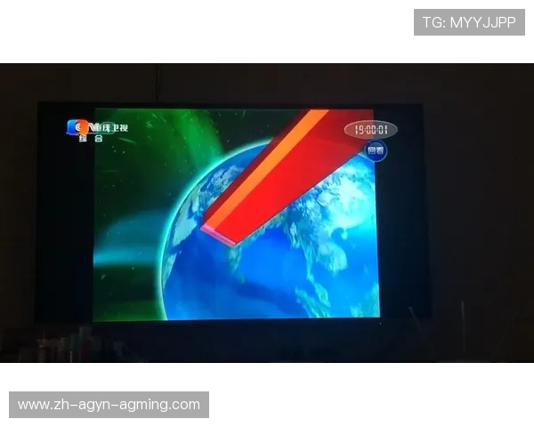 重庆卫视是否转播西甲联赛及其节目安排情况